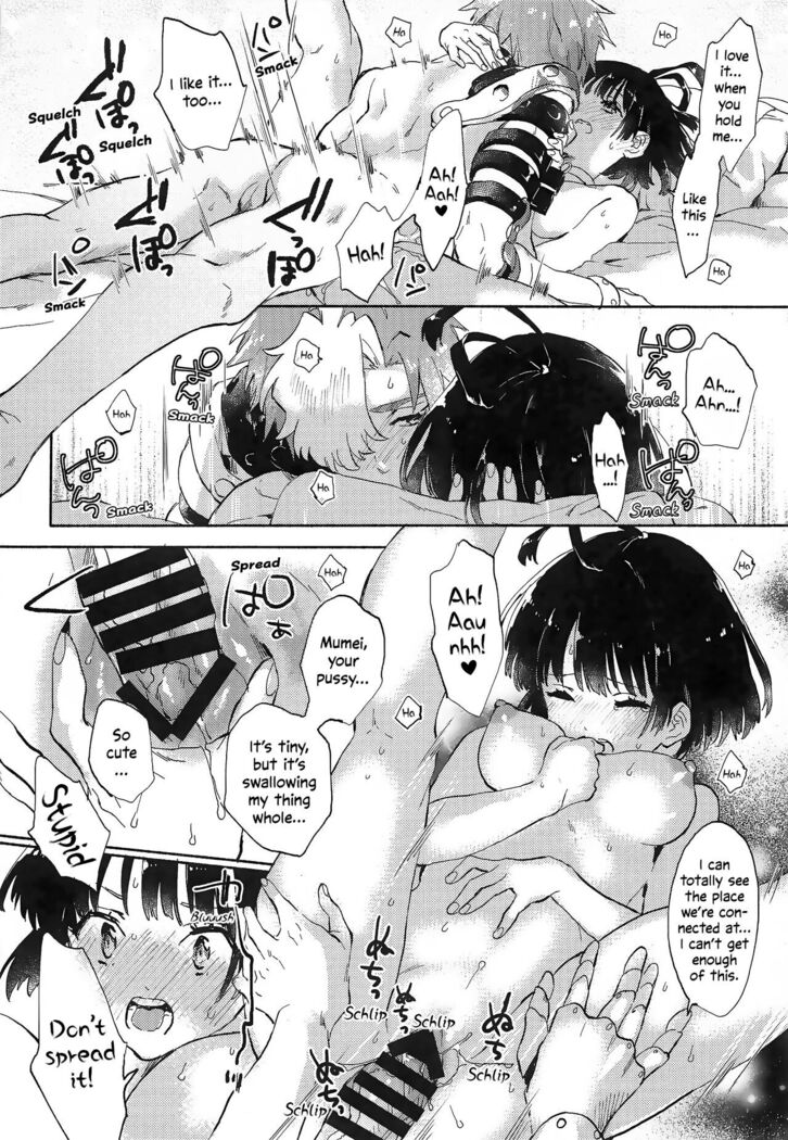 Unato Yukimi Onsen IkoMume Ichaicha Ippaku Futsuka no Tabi | Unato Snow Viewing Hot Springs – The One Night, Two Days Making Out Trip of IkoMume