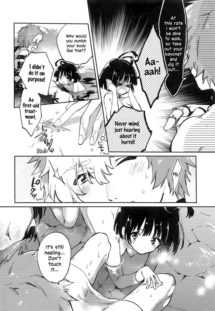 Unato Yukimi Onsen IkoMume Ichaicha Ippaku Futsuka no Tabi | Unato Snow Viewing Hot Springs – The One Night, Two Days Making Out Trip of IkoMume