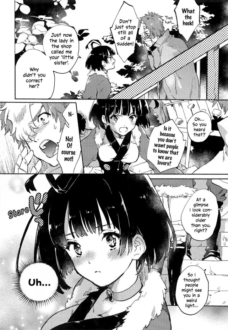 Unato Yukimi Onsen IkoMume Ichaicha Ippaku Futsuka no Tabi | Unato Snow Viewing Hot Springs – The One Night, Two Days Making Out Trip of IkoMume