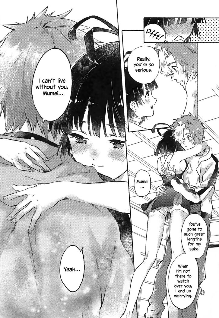 Unato Yukimi Onsen IkoMume Ichaicha Ippaku Futsuka no Tabi | Unato Snow Viewing Hot Springs – The One Night, Two Days Making Out Trip of IkoMume