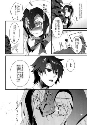 Image 3321881