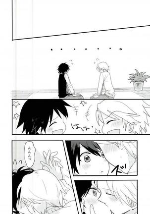 Synchro Hearts Page #28