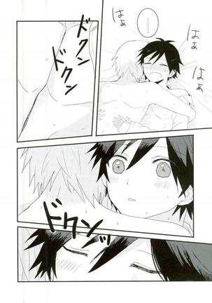 Synchro Hearts Page #46