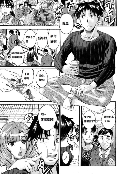 Image 8730987