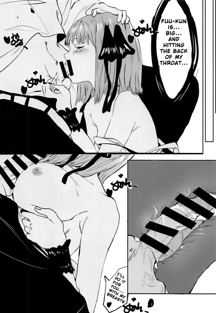 Nino no Koi wa Ni no Mai | Nino's Love is a Dance of Two