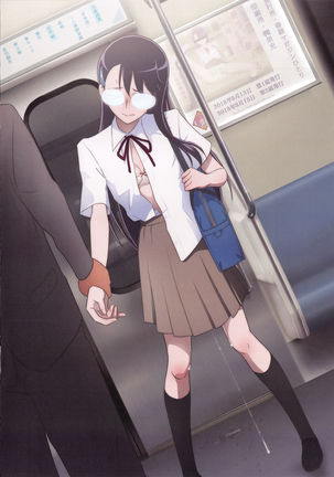 Image 7667525