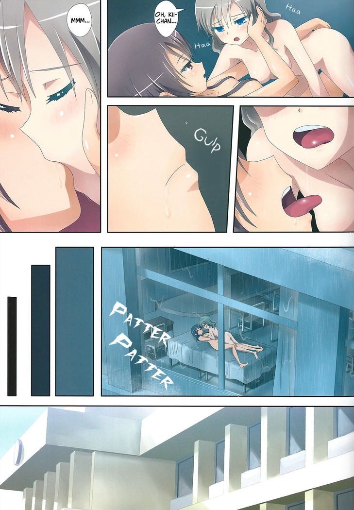 Kuttsukiboshi -Bishonure Gakkou- | -Drenched School-