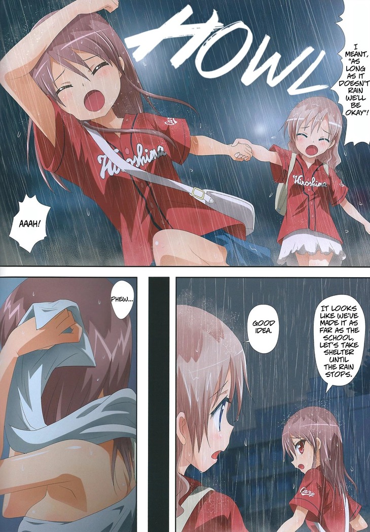 Kuttsukiboshi -Bishonure Gakkou- | -Drenched School-