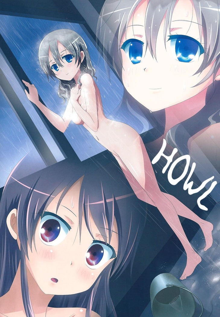 Kuttsukiboshi -Bishonure Gakkou- | -Drenched School-