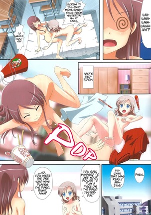 Kuttsukiboshi -Bishonure Gakkou- | -Drenched School- Page #24