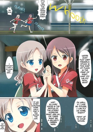 Image 4167519