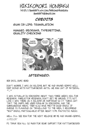 Kuttsukiboshi -Bishonure Gakkou- | -Drenched School- Page #28