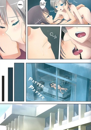 Kuttsukiboshi -Bishonure Gakkou- | -Drenched School- Page #22
