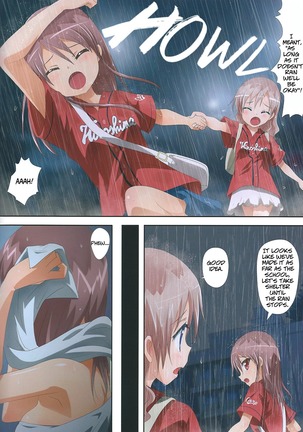Image 4167518