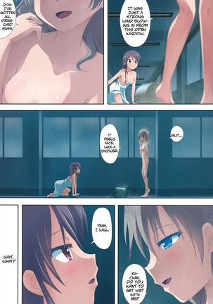 Kuttsukiboshi -Bishonure Gakkou- | -Drenched School- Page #14