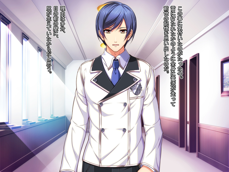 Otomege no Heroine to Akuyaku Reijou wo Douji ni Otosu Houhou