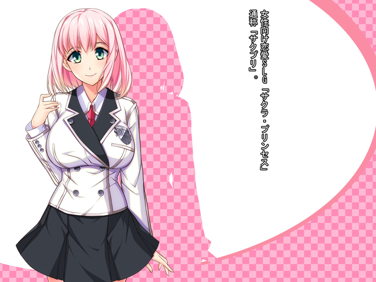 Otomege no Heroine to Akuyaku Reijou wo Douji ni Otosu Houhou