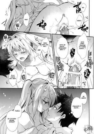 YOTOGI BANASHI Page #14