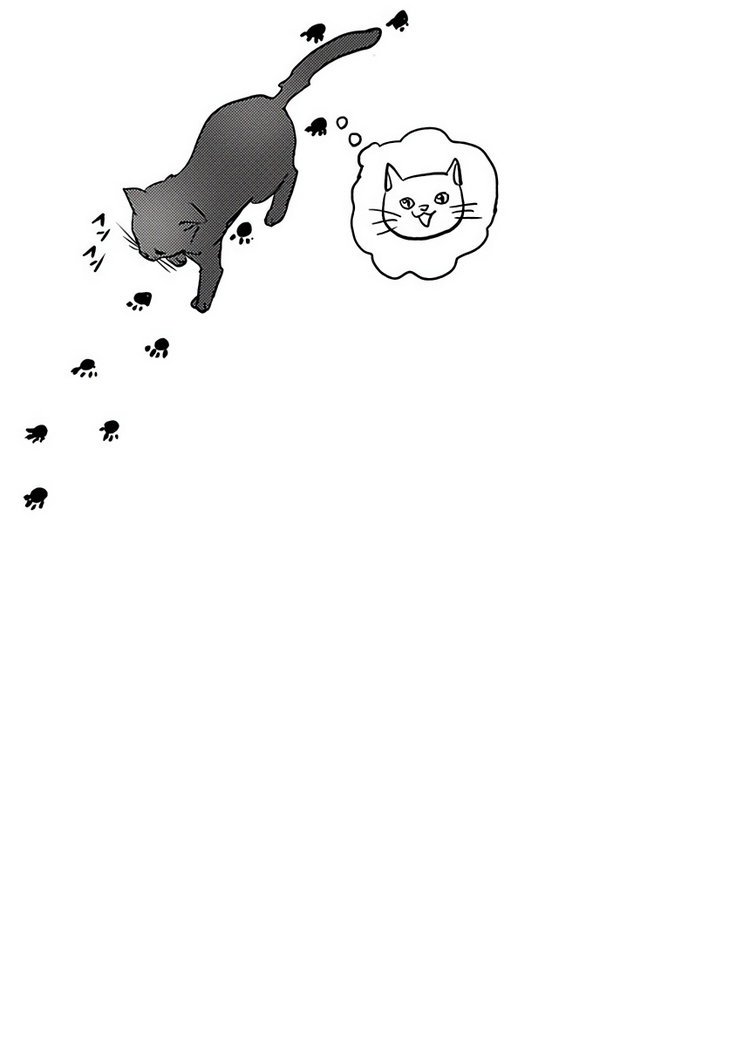 Hebi to Hoshikuzu | 蛇与群星 Ch. 1-3