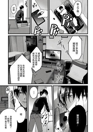Image 10199906