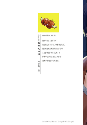 Image 10199900