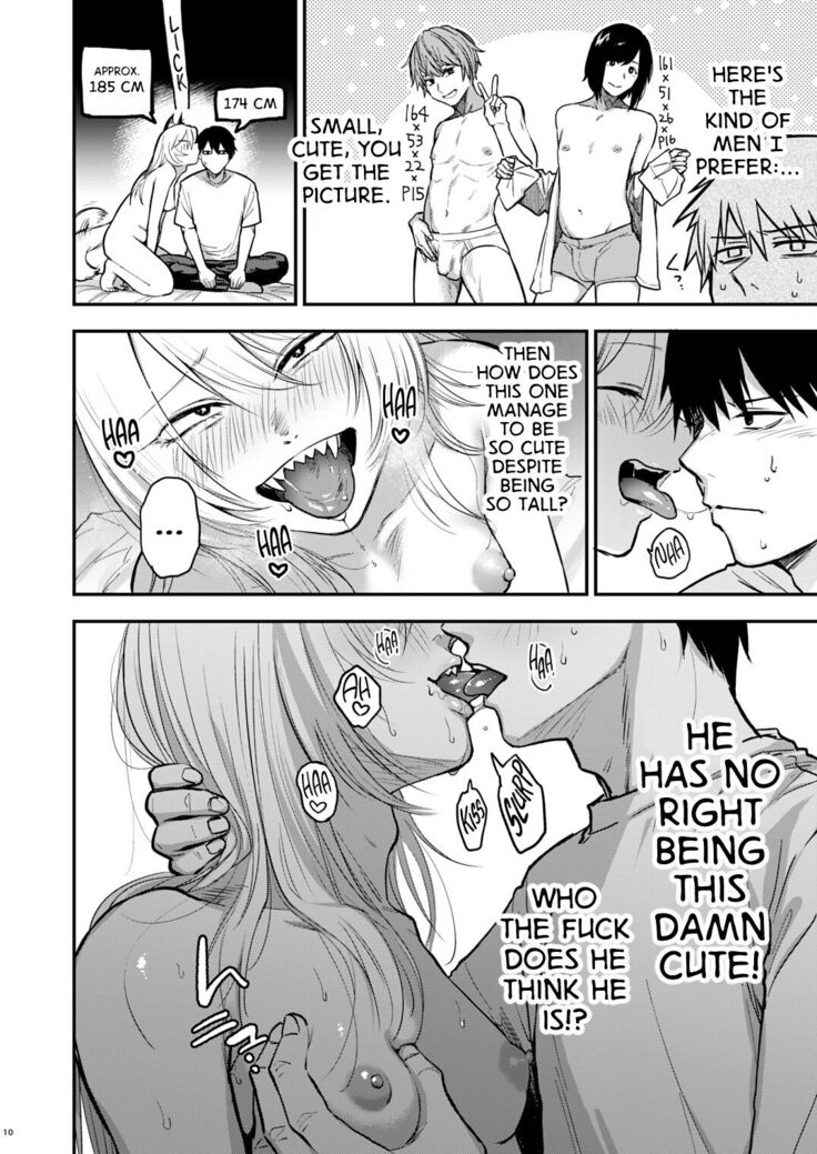Kusozako mesuochi kitsunedanshi hon. | A Book About a Shitty Smallfry Bitchboy Fox