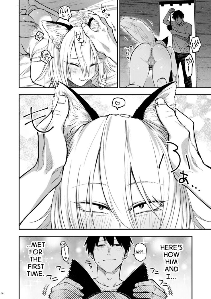 Kusozako mesuochi kitsunedanshi hon. | A Book About a Shitty Smallfry Bitchboy Fox