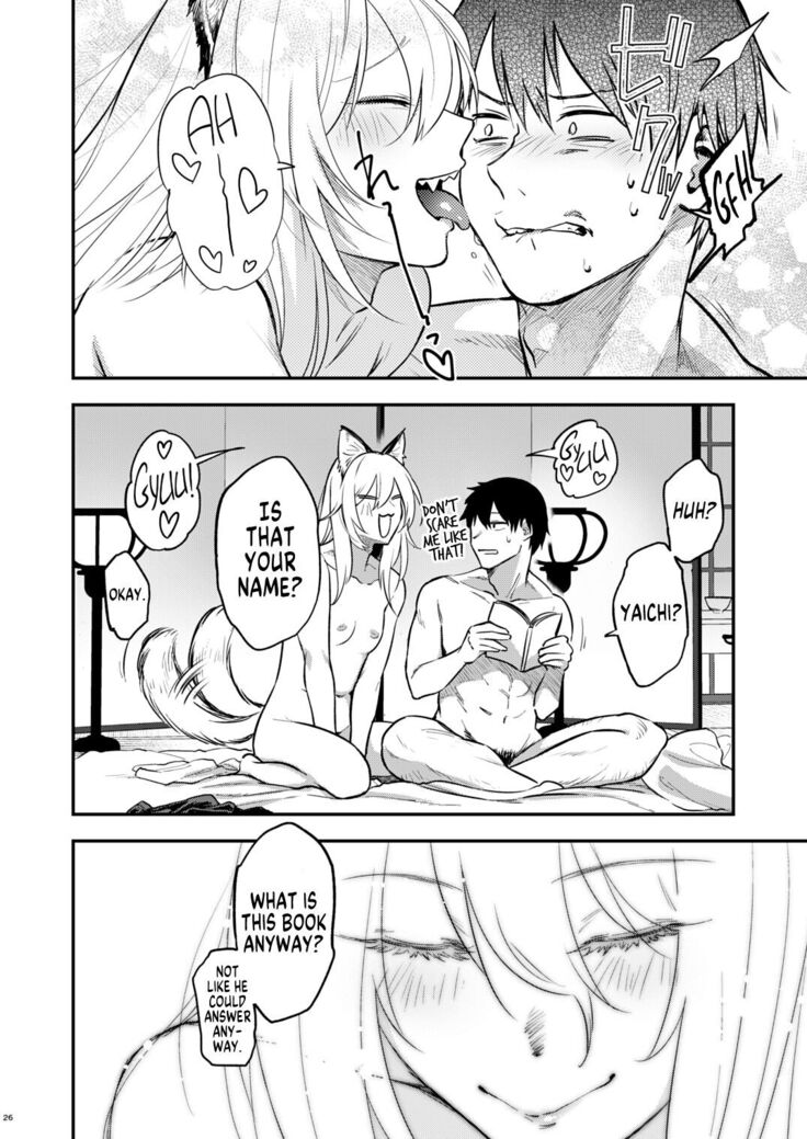 Kusozako mesuochi kitsunedanshi hon. | A Book About a Shitty Smallfry Bitchboy Fox