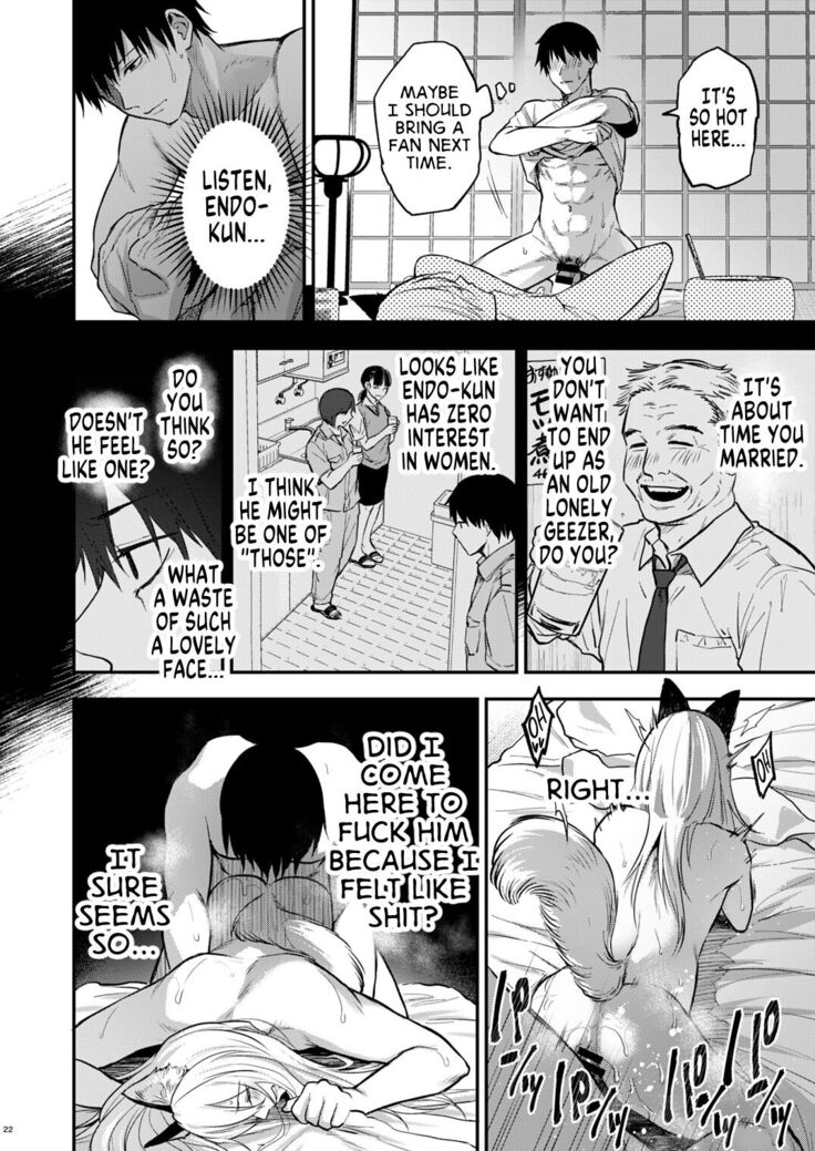 Kusozako mesuochi kitsunedanshi hon. | A Book About a Shitty Smallfry Bitchboy Fox
