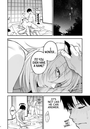 Kusozako mesuochi kitsunedanshi hon. | A Book About a Shitty Smallfry Bitchboy Fox Page #25