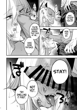 Kusozako mesuochi kitsunedanshi hon. | A Book About a Shitty Smallfry Bitchboy Fox Page #13
