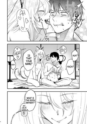 Kusozako mesuochi kitsunedanshi hon. | A Book About a Shitty Smallfry Bitchboy Fox Page #27
