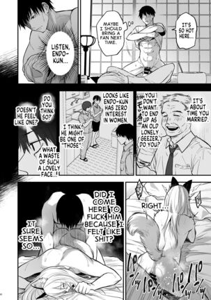 Kusozako mesuochi kitsunedanshi hon. | A Book About a Shitty Smallfry Bitchboy Fox Page #23