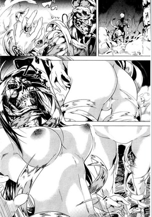 reincarnation ~奪ワレタ少女ノカラダ~ Page #127