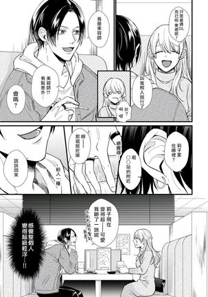 Image 10360469