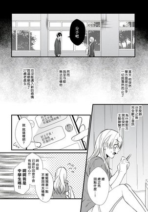 Image 10360466