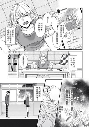 Image 10360463
