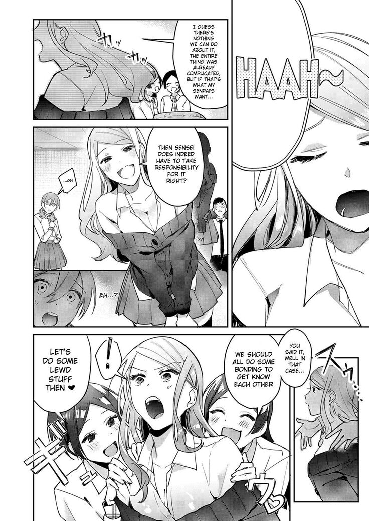 Hatsujou Approach Saishuu