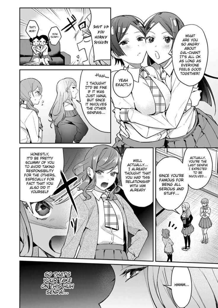 Hatsujou Approach Saishuu