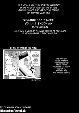 Hatsujou Approach Saishuu Page #28