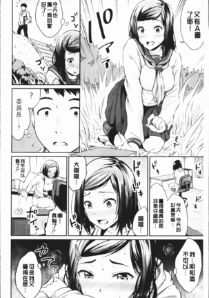 Image 6613264