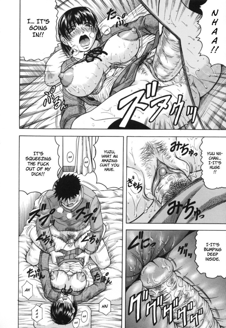 Mesunie Zuma Sacrifice