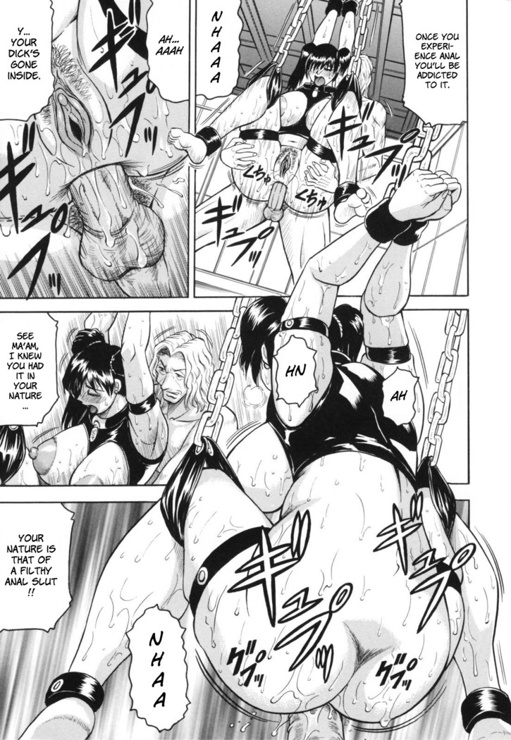 Mesunie Zuma Sacrifice
