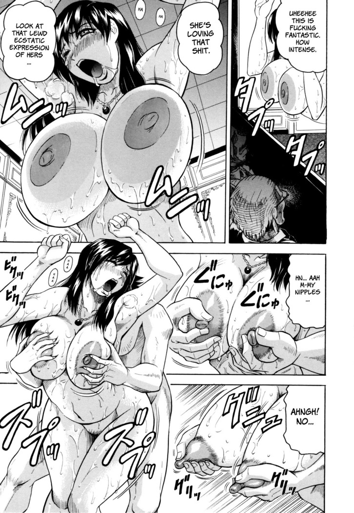 Mesunie Zuma Sacrifice