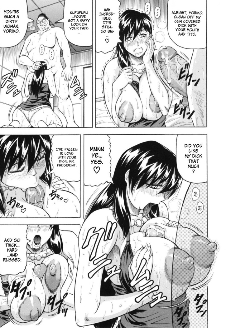 Mesunie Zuma Sacrifice