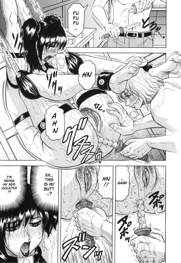 Mesunie Zuma Sacrifice