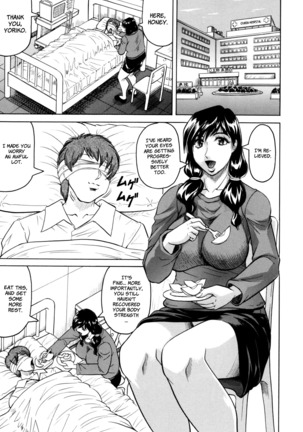 Mesunie Zuma Sacrifice Page #91