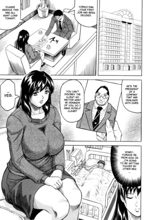 Mesunie Zuma Sacrifice Page #31
