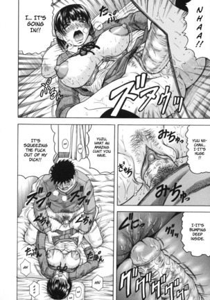 Mesunie Zuma Sacrifice Page #180