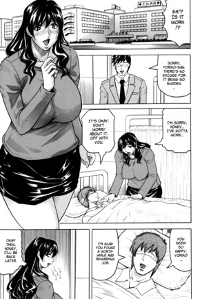 Mesunie Zuma Sacrifice Page #115